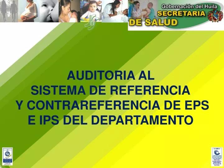 auditoria al sistema de referencia y contrarreferencia - Qué es el proceso de Referencia y contrarreferencia