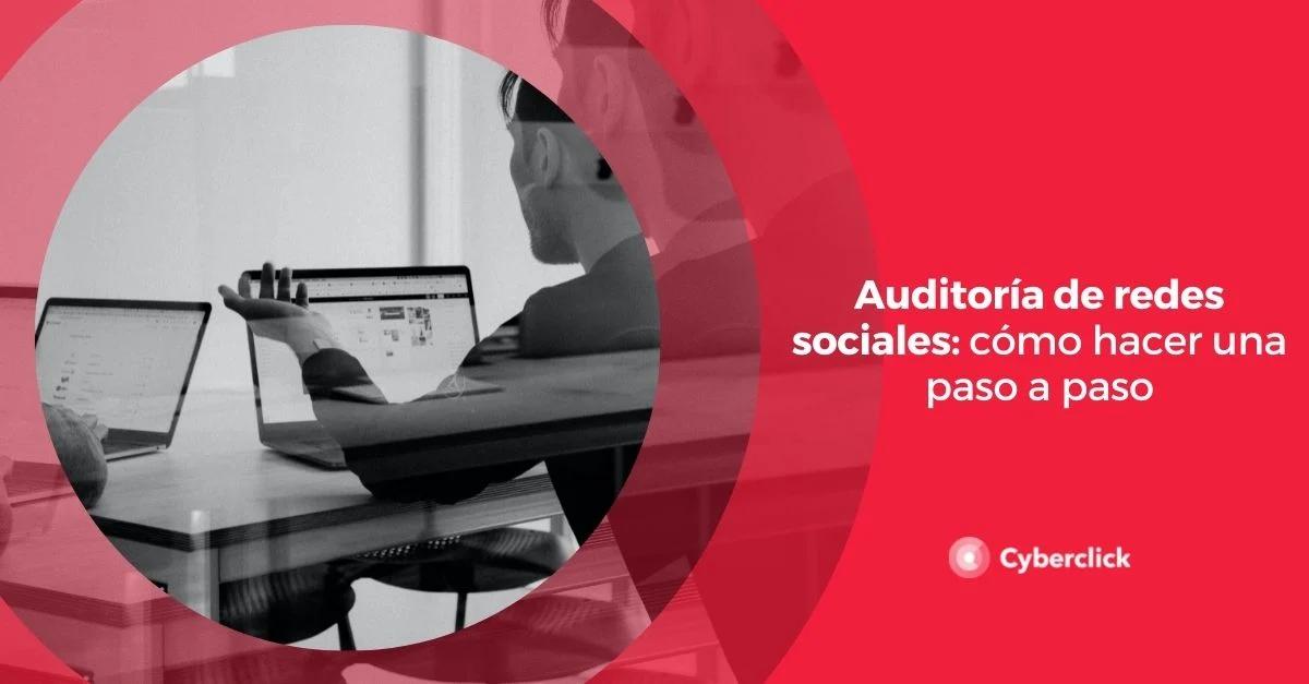 como auditar redes correctamente - Qué se incluye en una auditoría de red